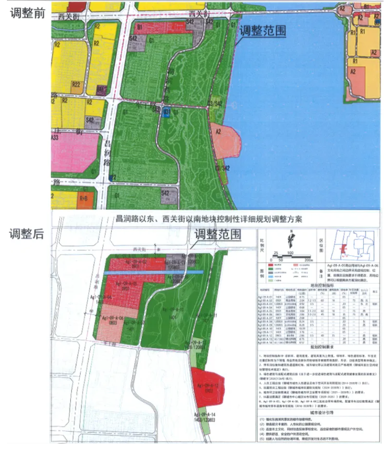 屏幕截图 2026-05-29 145921.png
